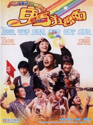 movie-card