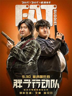 movie-card