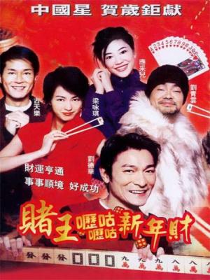 movie-card