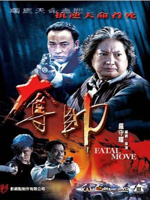 movie-card