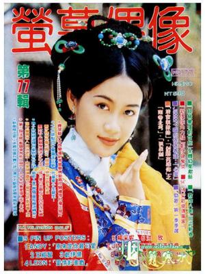 movie-card