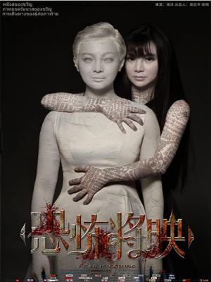 movie-card