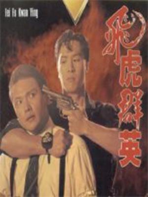 movie-card