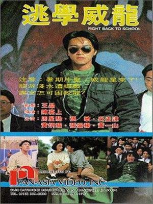movie-card