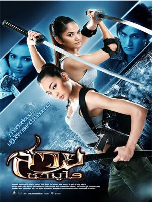 movie-card
