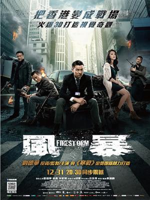 movie-card