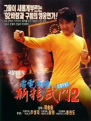 movie-card