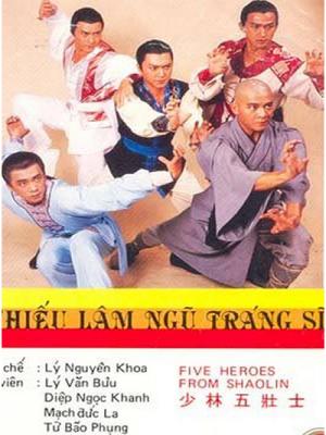 movie-card
