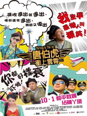 movie-card