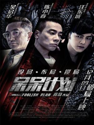 movie-card