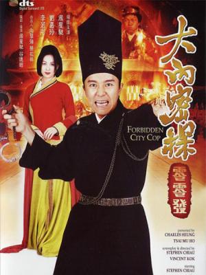 movie-card