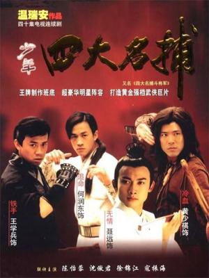 movie-card