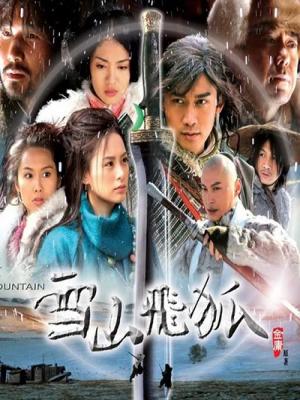 movie-card