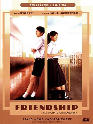 movie-card