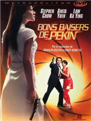 movie-card