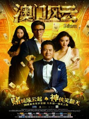 movie-card