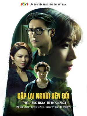 movie-card