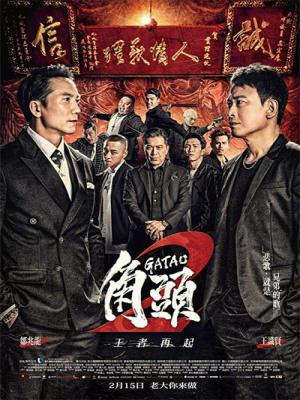 movie-card