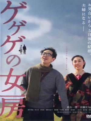 movie-card