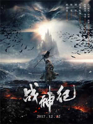 movie-card