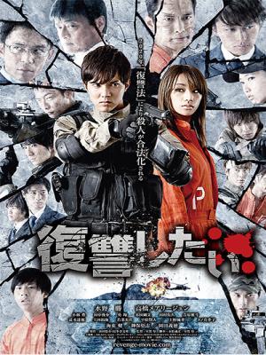 movie-card