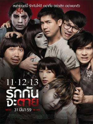 movie-card