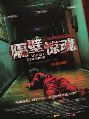 movie-card