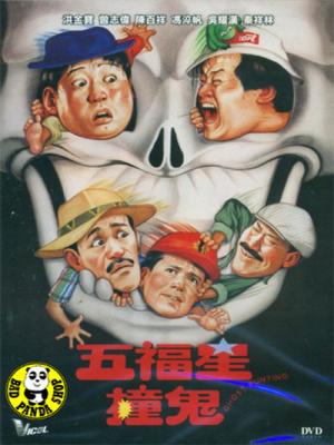 movie-card