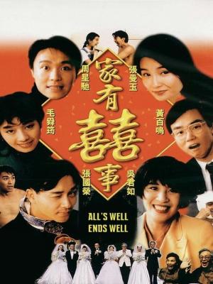 movie-card