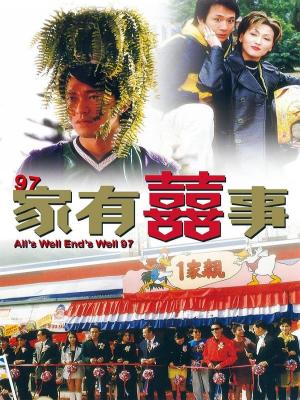 movie-card
