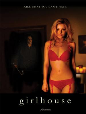 movie-card