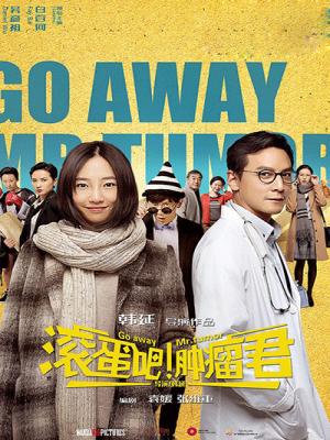 movie-card