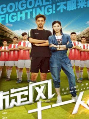 movie-card