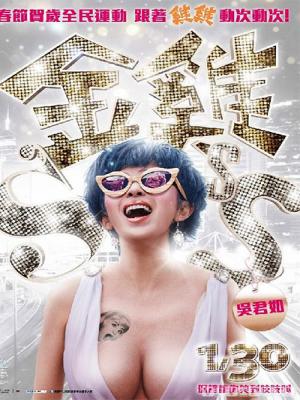 movie-card