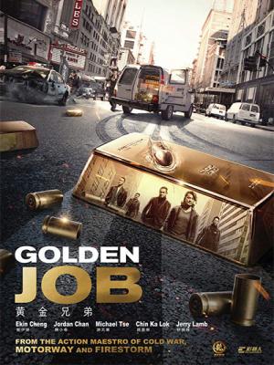 movie-card