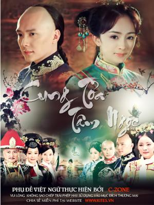 movie-card