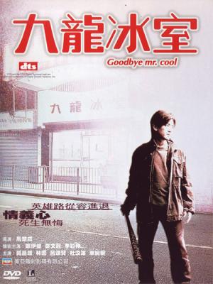 movie-card