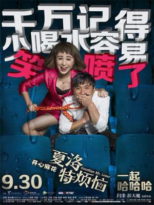 movie-card
