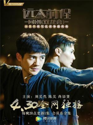 movie-card
