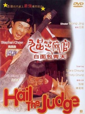 movie-card