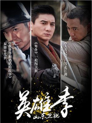 movie-card