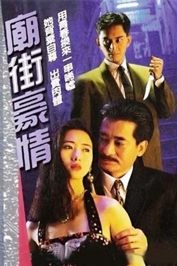 movie-card