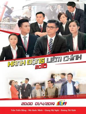 movie-card