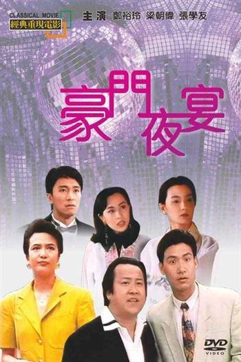 movie-card