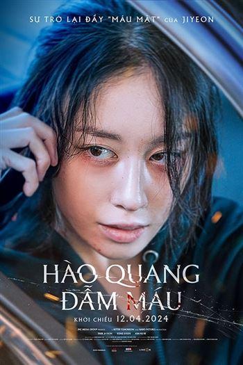 movie-card