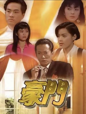 movie-card
