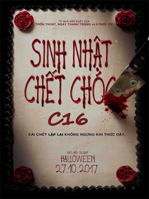 movie-card
