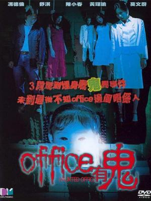 movie-card