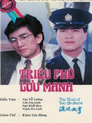 movie-card