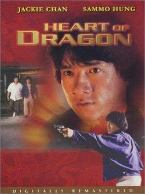 movie-card
